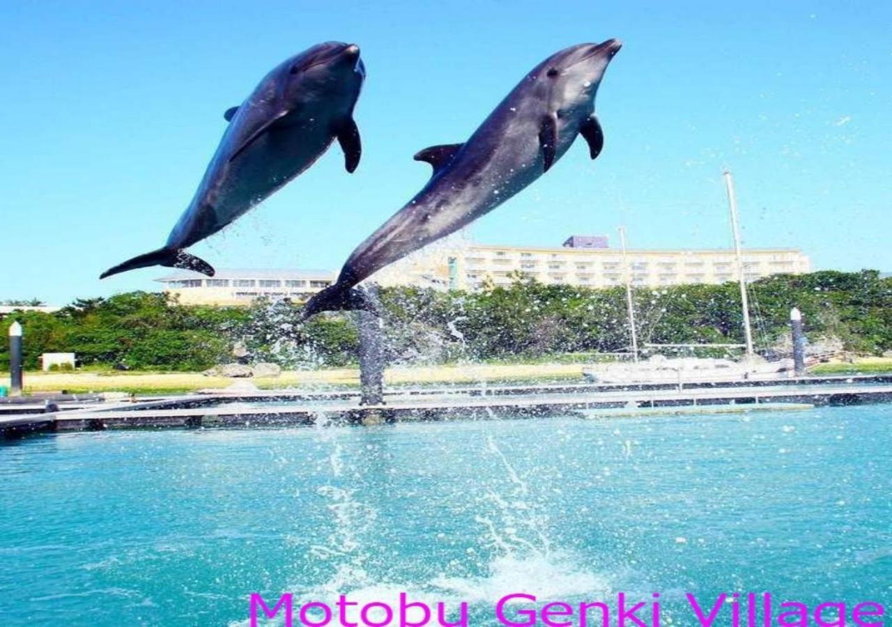 Marine Piazza Okinawa Hotel Motobu Bagian luar foto